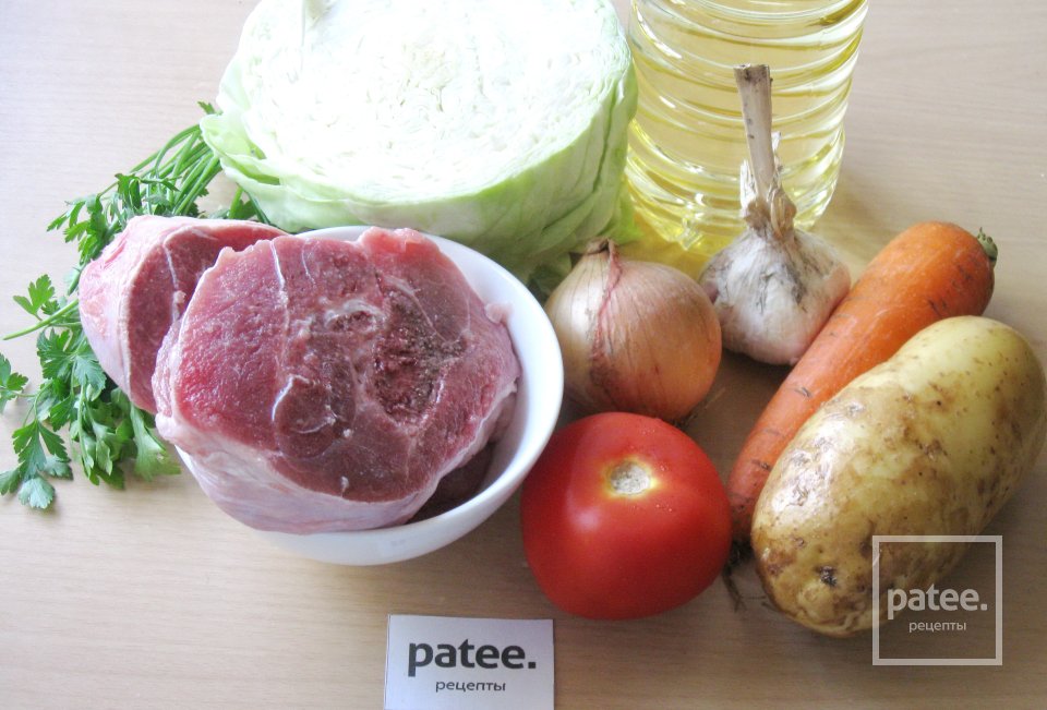 Щи с индейкой - Шаг 1