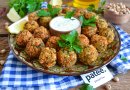 Фалафель