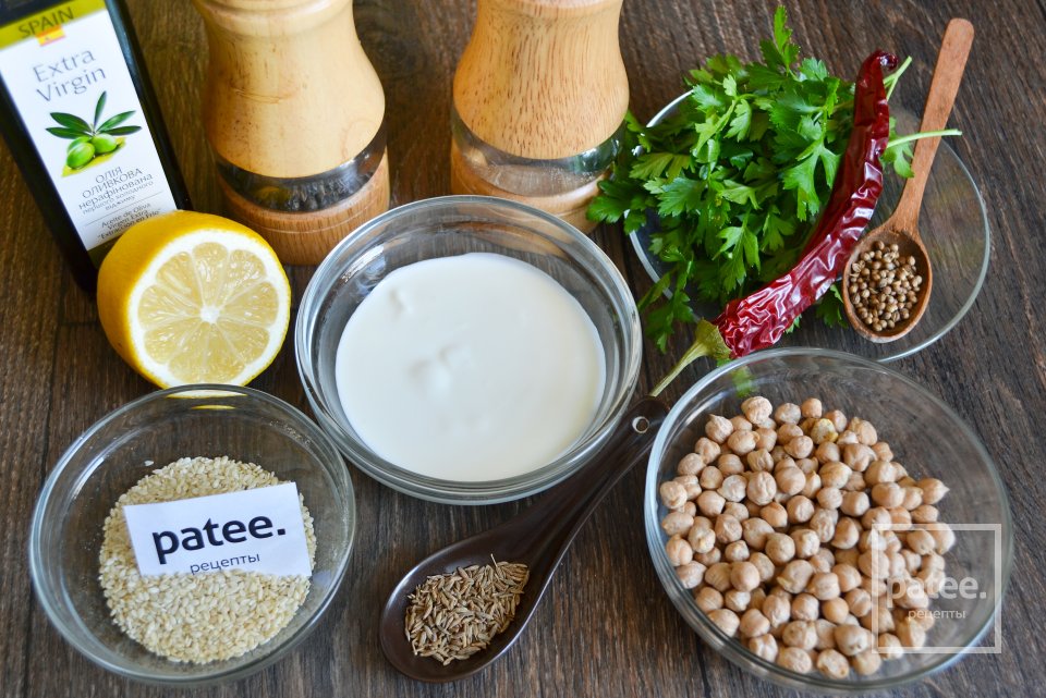 Фалафель - Шаг 1