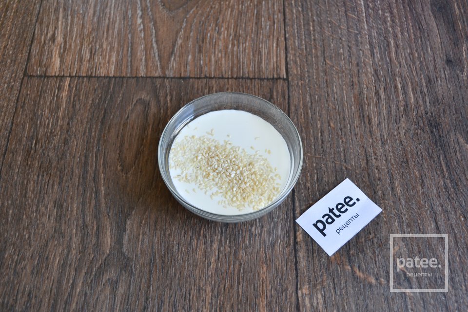 Фалафель - Шаг 20