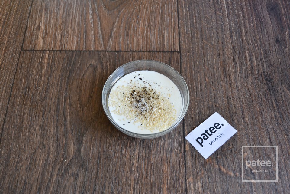 Фалафель - Шаг 21