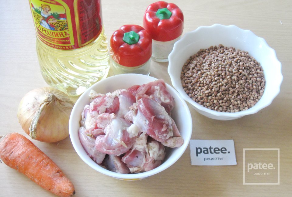 Гречневая каша с куриными желудками в мультиварке - Шаг 1