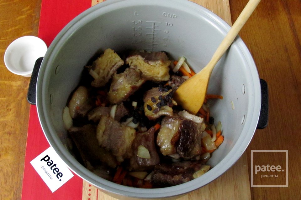 Узбекский плов с говядиной в мультиварке - Шаг 10