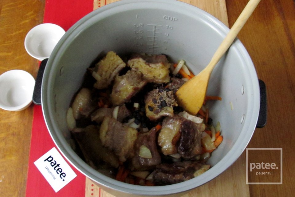 Узбекский плов с говядиной в мультиварке - Шаг 11