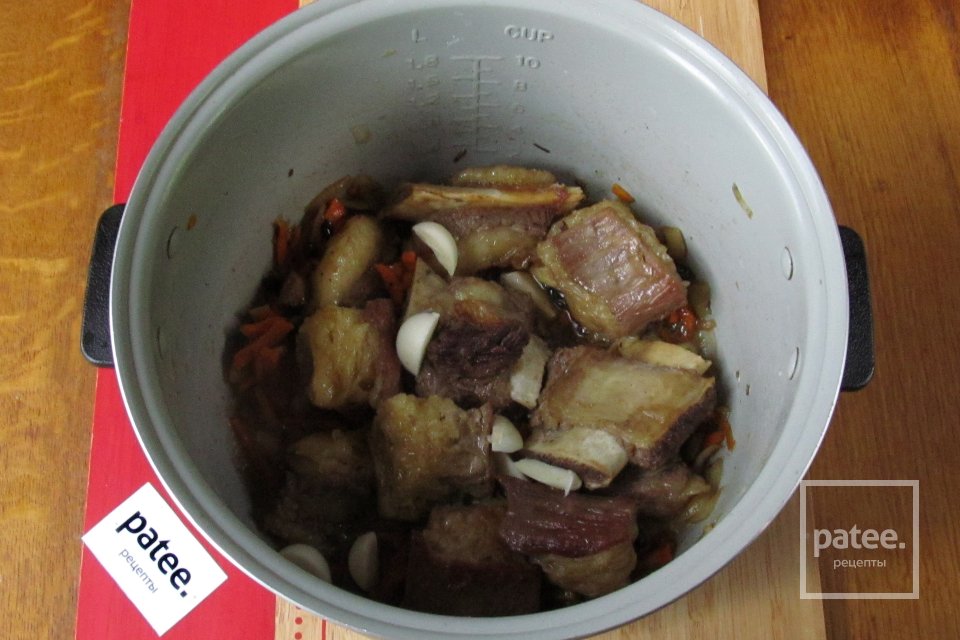 Узбекский плов с говядиной в мультиварке - Шаг 14