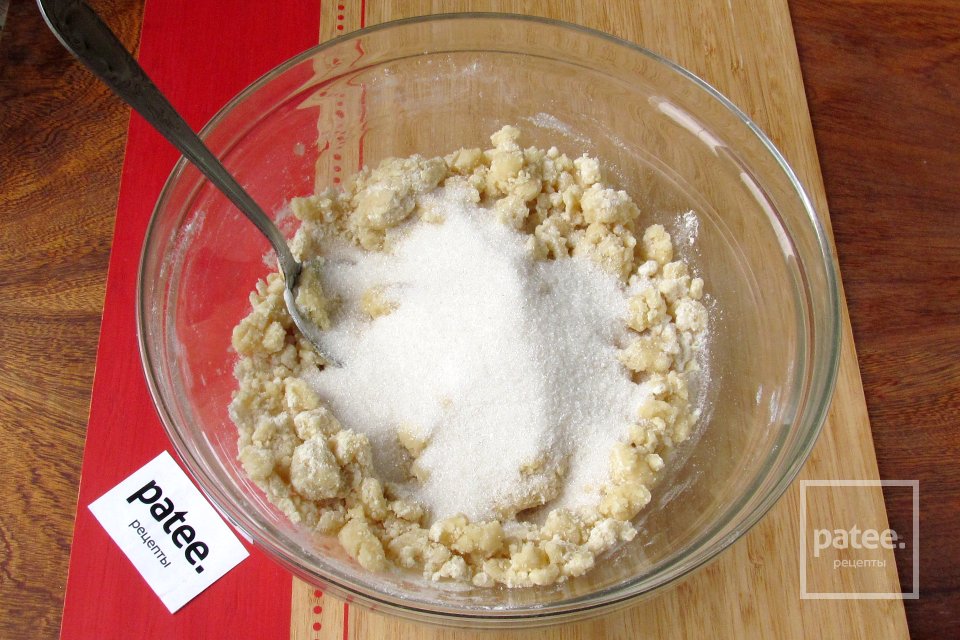 Песочное тесто на растительном масле - Шаг 5