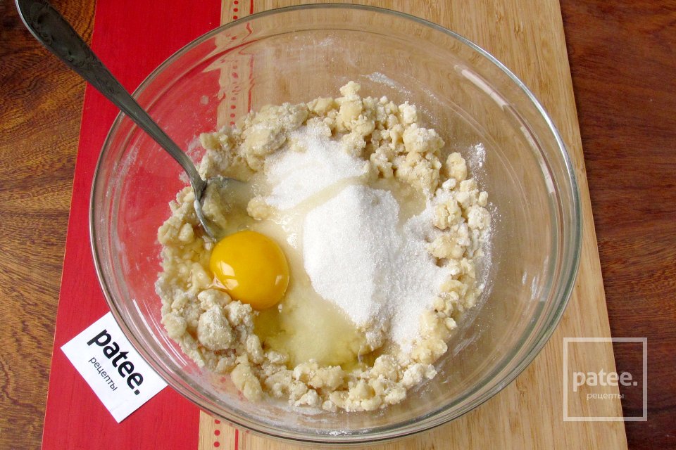 Песочное тесто на растительном масле - Шаг 6