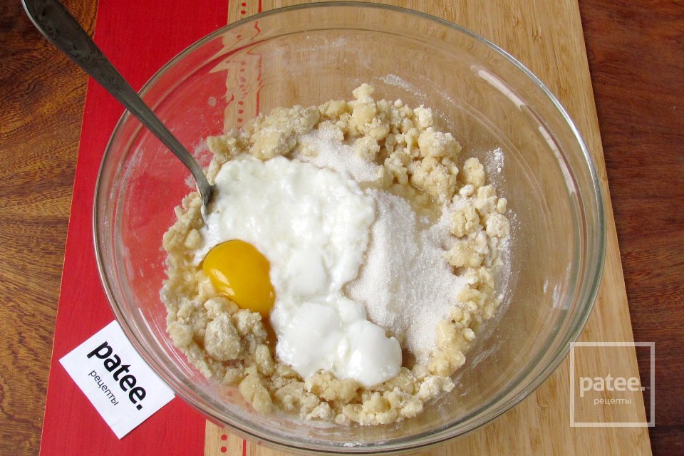 Песочное тесто на растительном масле - Шаг 7