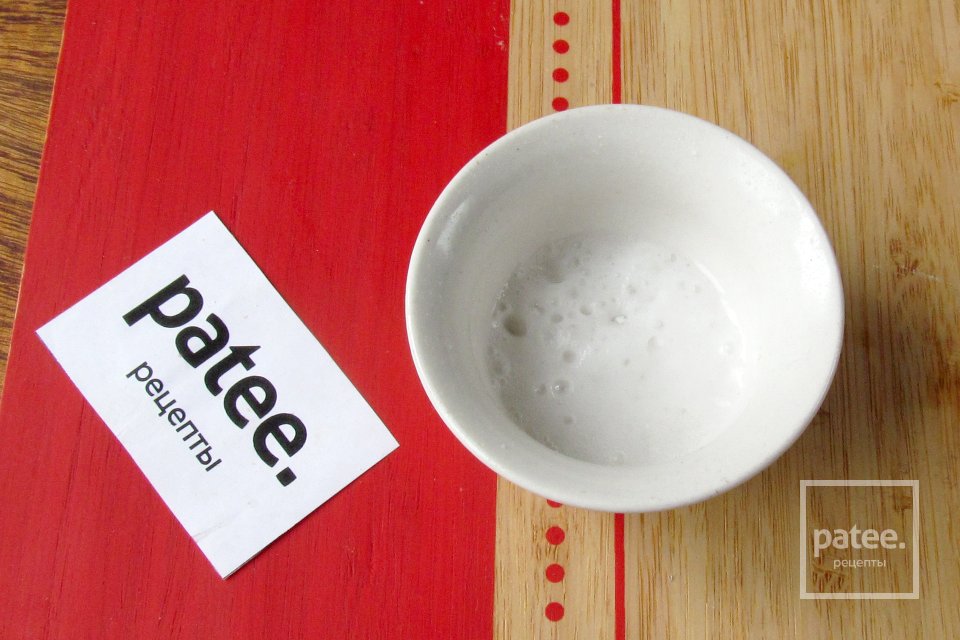 Песочное тесто на растительном масле - Шаг 8