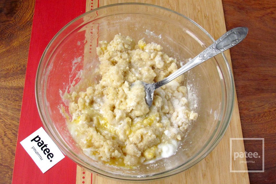 Песочное тесто на растительном масле - Шаг 10