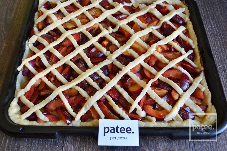 Песочный пирог со сливами - Шаг 13