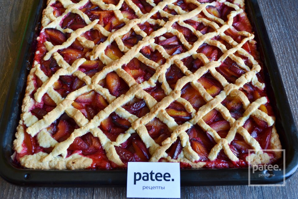 Песочный пирог со сливами - Шаг 14