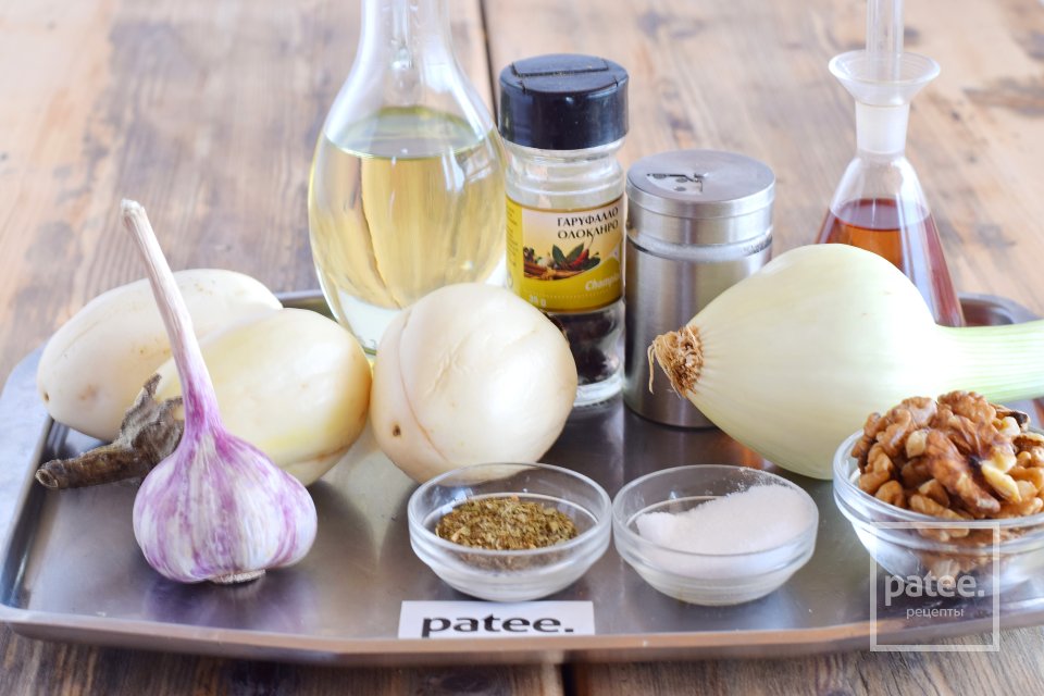 Сациви из баклажанов - Шаг 1