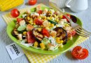 Салат с баклажанами и кукурузой
