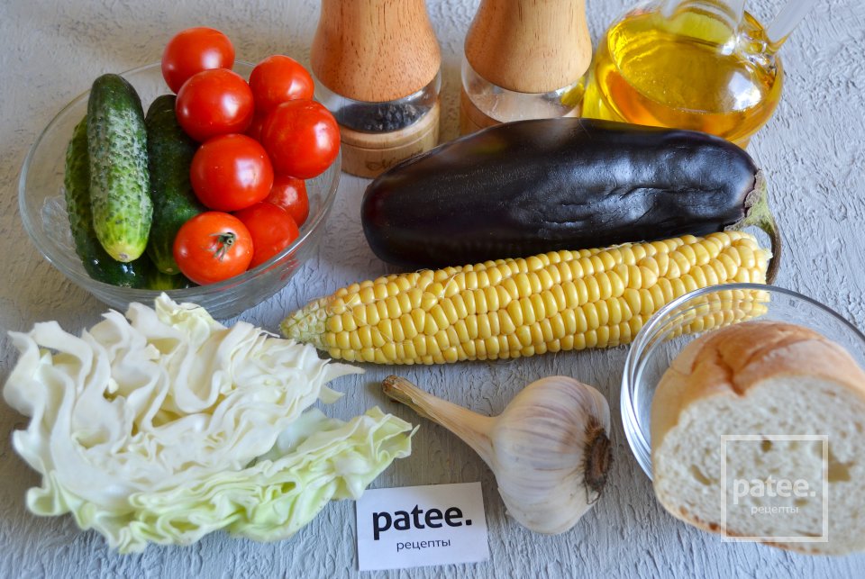 Салат с баклажанами и кукурузой - Шаг 1