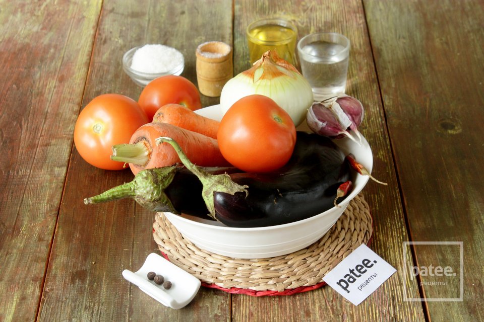 Острые баклажаны на зиму - Шаг 1