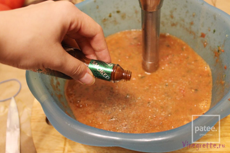 Gazpacho/ Гаспачо - Шаг 5