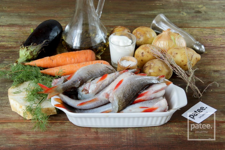 Окуни с овощами - Шаг 1