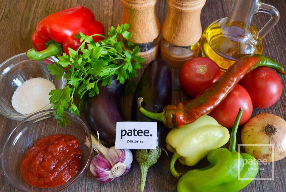 Соте из баклажанов - Шаг 1