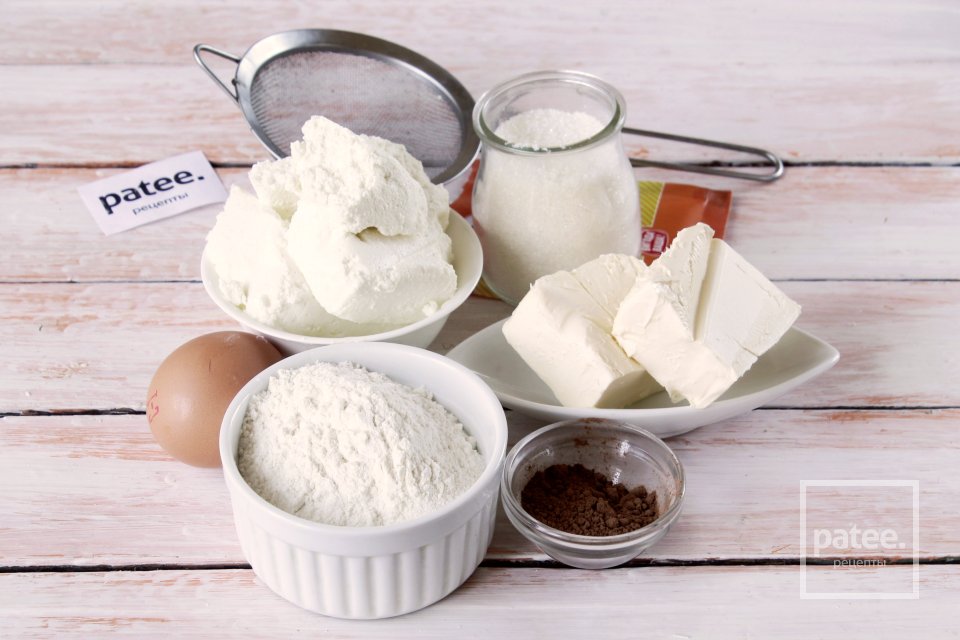 Творожное печенье - Шаг 1