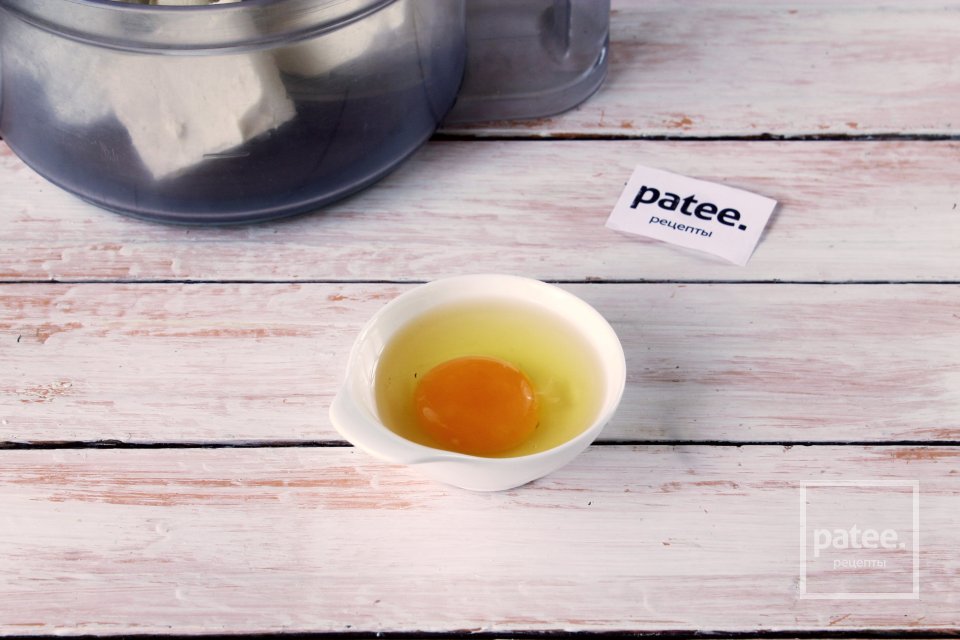 Творожное печенье - Шаг 4