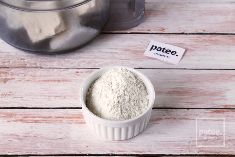 Творожное печенье - Шаг 6