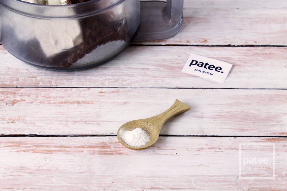 Творожное печенье - Шаг 8