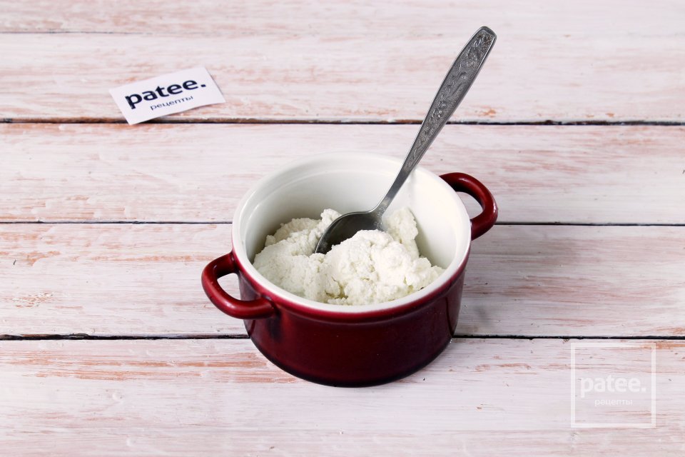 Творожное печенье - Шаг 11