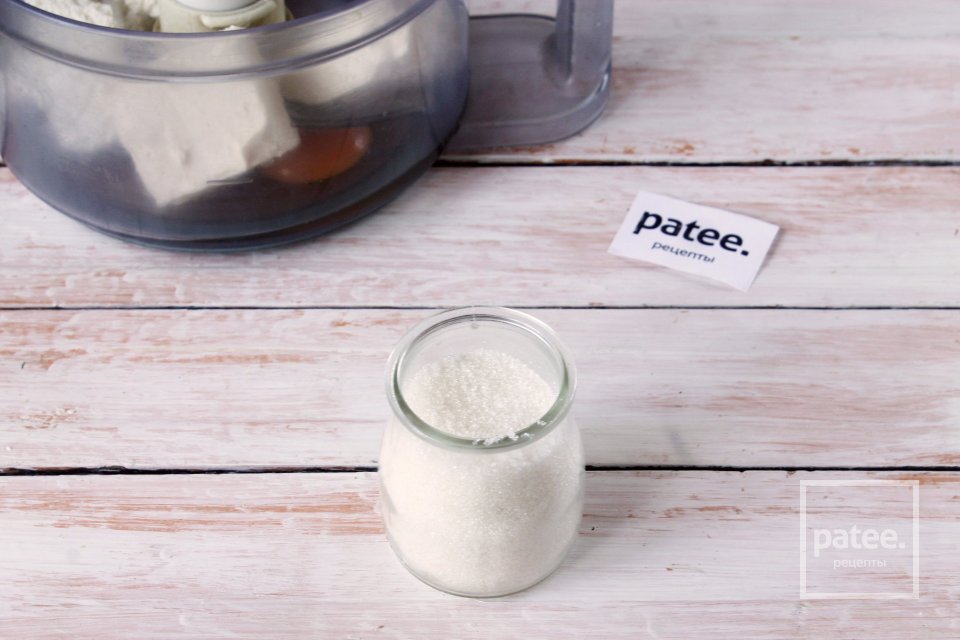 Творожное печенье - Шаг 5