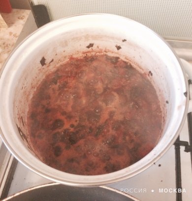 Баклажаны по-пармски - Шаг 2