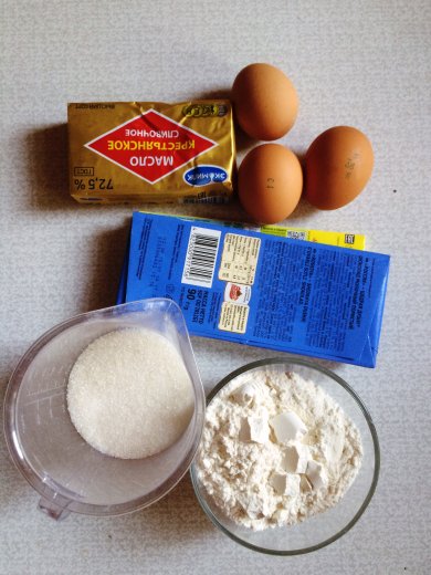 Классический брауни🍫 - Шаг 1