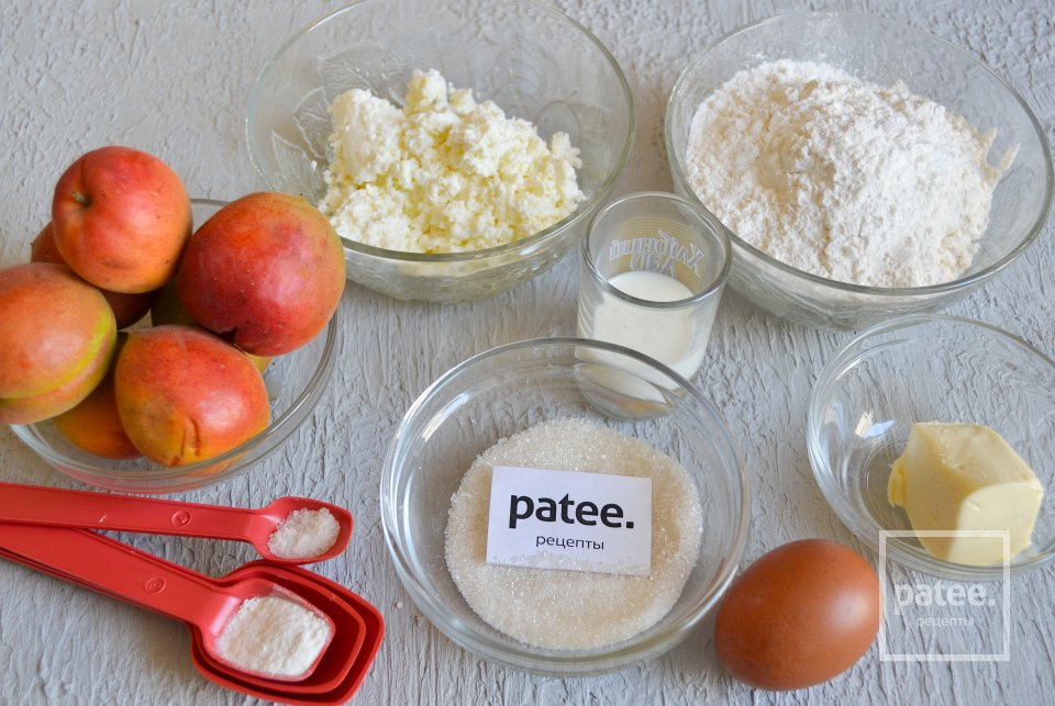 Пирожки с абрикосами - Шаг 1