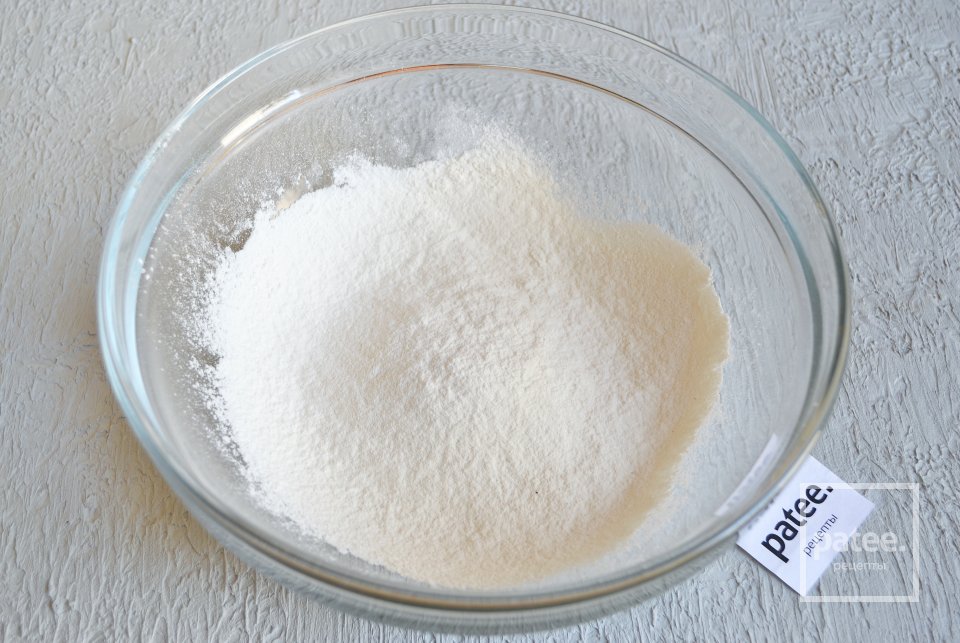 Пирожки с абрикосами - Шаг 2