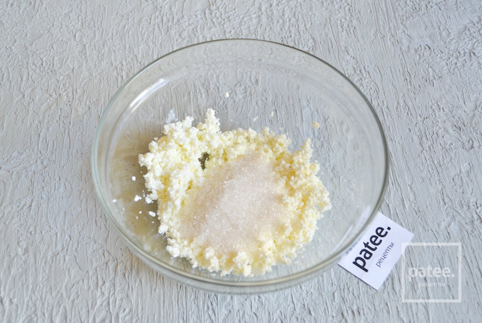 Пирожки с абрикосами - Шаг 5