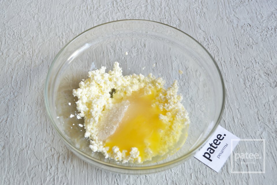 Пирожки с абрикосами - Шаг 6