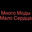 Адиля Жумабаева