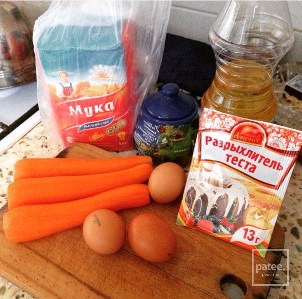 Морковный пирог - Шаг 1
