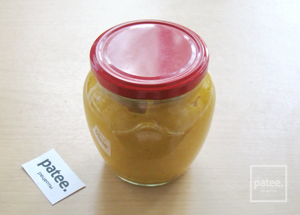 Кабачковая икра на зиму - Шаг 13