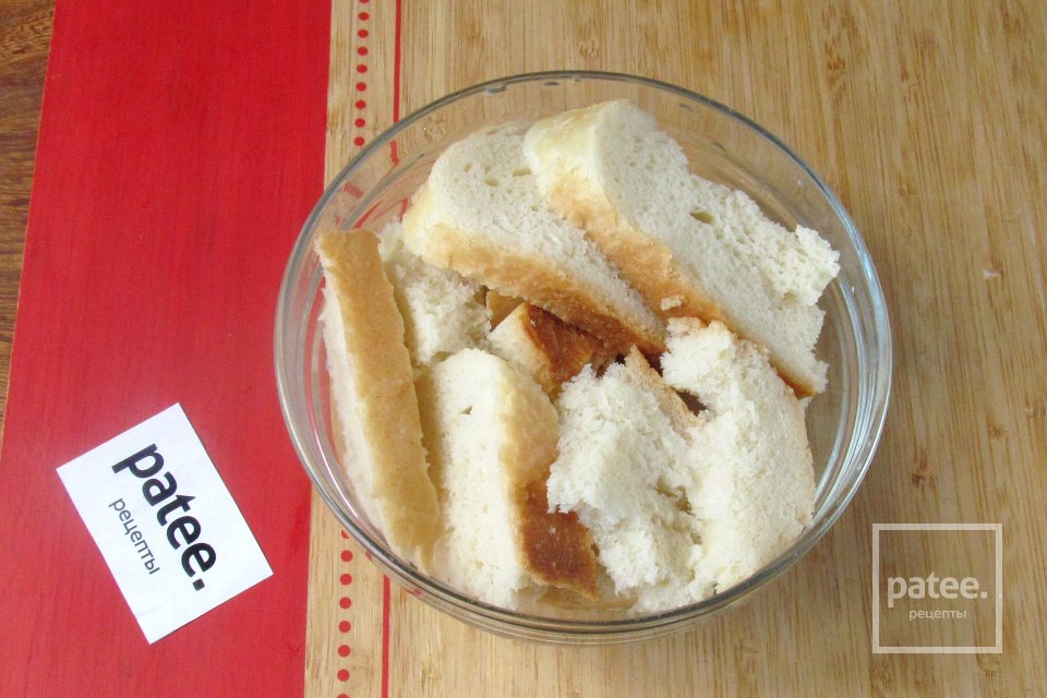 Котлеты с зеленью - Шаг 3