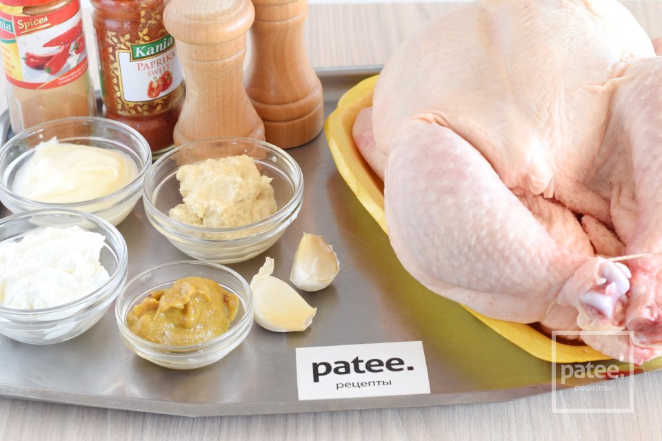 Курица в пикантном маринаде с хреном - Шаг 1
