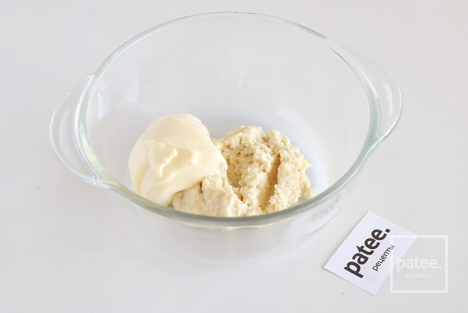 Курица в пикантном маринаде с хреном - Шаг 3