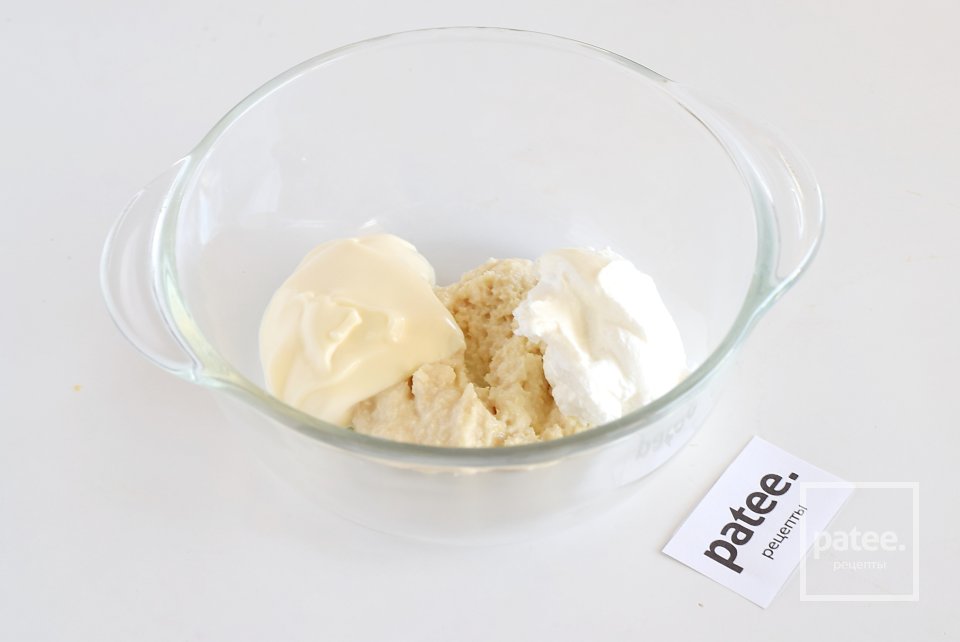 Курица в пикантном маринаде с хреном - Шаг 4