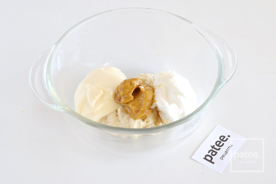 Курица в пикантном маринаде с хреном - Шаг 5