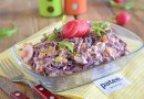 Салат с краснокачанной капустой
