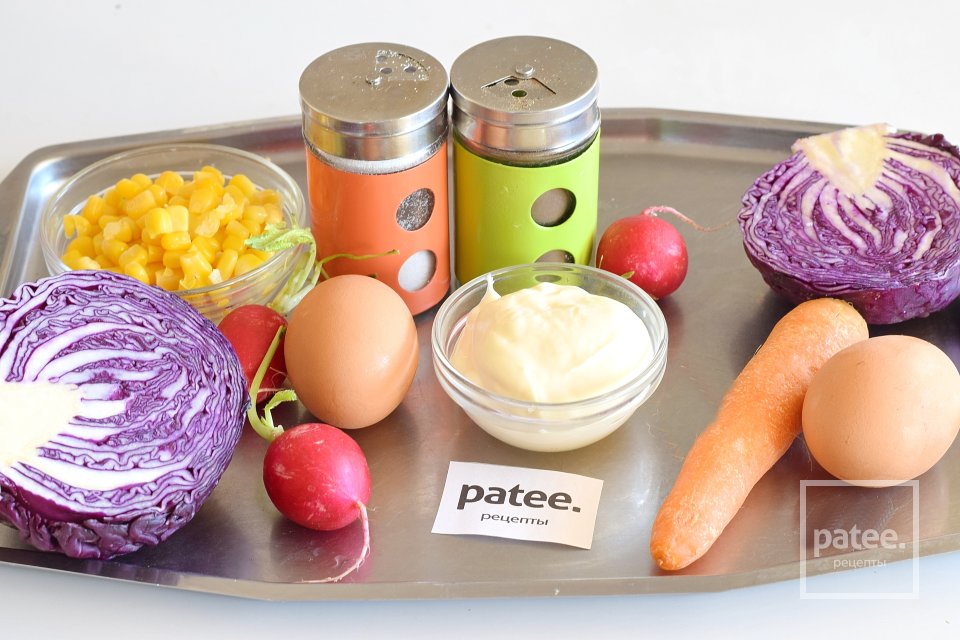 Салат с краснокачанной капустой - Шаг 1