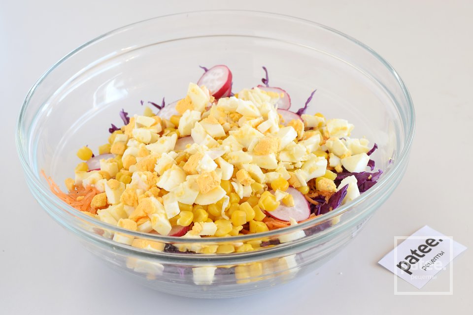 Салат с краснокачанной капустой - Шаг 10