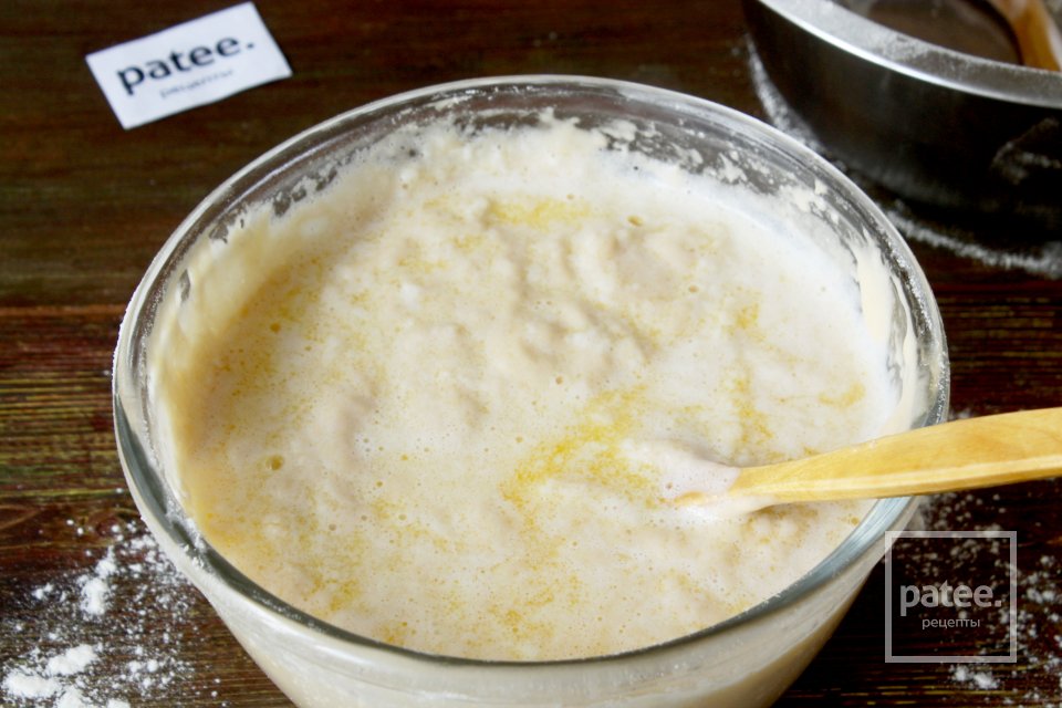 Пирог на горячем молоке - Шаг 10