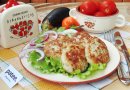 Котлеты из свинины с баклажанами