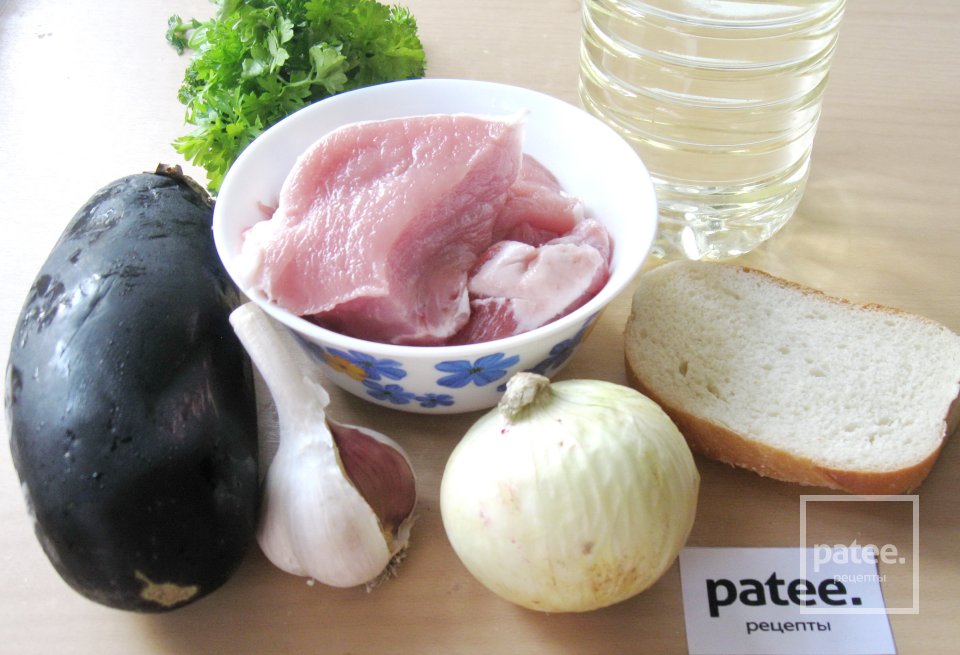Котлеты из свинины с баклажанами - Шаг 1