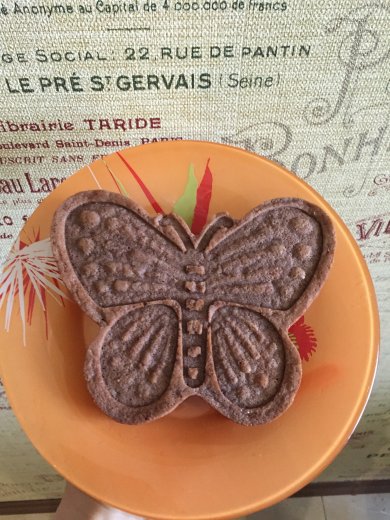 Пп кексы - Шаг 3